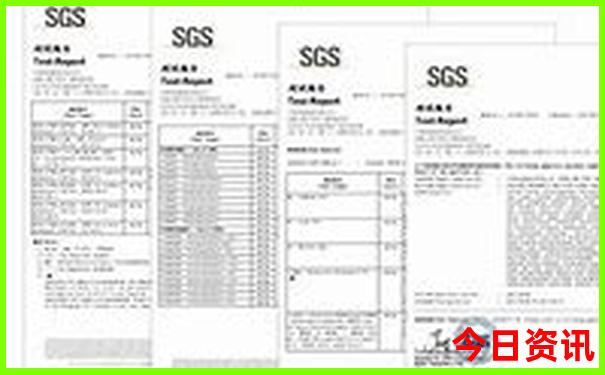 下载澳门开奖结果