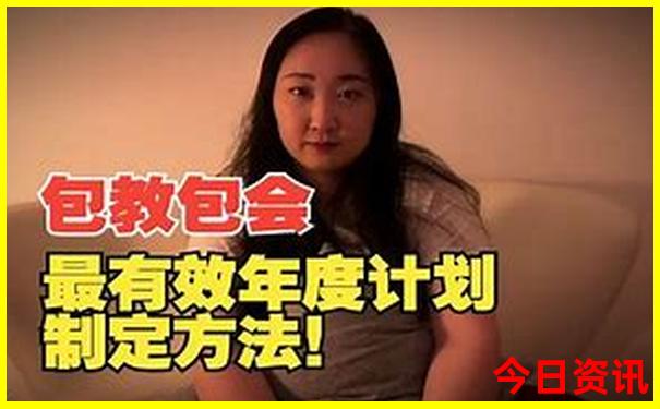 暑假旅游攻略推荐