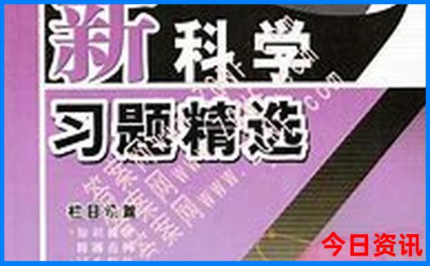 桂林旅游景点分布图地图