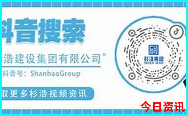 夏天福州周边玩什么比较凉快