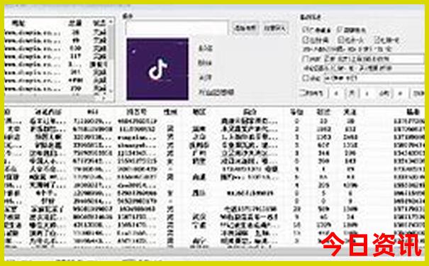 伊犁景点排行榜前十名